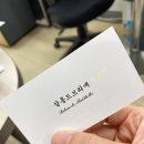 살롱드브리에 이미지