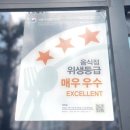 취하담 네이버블로그