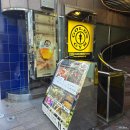 Gold Gym | 24.03.03 도쿄, &#39;Gold&#39;s Gym Ginza Chuo&#39;점 원정 운동 후기