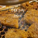 은성가든 이미지