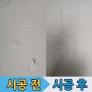 용산-현장-2262 이미지