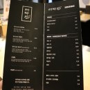 라무진(명지국제신도시점) 이미지