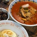 새절다방