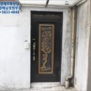 원효로(동측) 이미지