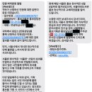 현수막세상 이미지