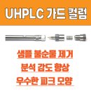 H0011 이미지