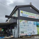 신흥농약사 이미지