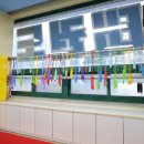 MTA즐거운태권도 이미지