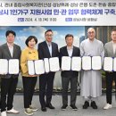 한솔종합가구 - 당진시 당진중앙2로 20 | 한솔종합가구