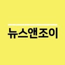 하나은행여천지점 이미지