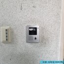 신일메디칼 이미지