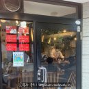 2016-03-0005 | 미슐랭 1스타 레스토랑 in 도쿄 나키류 탄탄멘 & 차슈덮밥