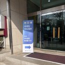 웰컴마케팅 | 이상한마케팅 후기, 하루만에 끝나는 마케팅