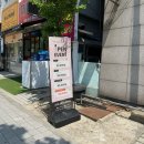 [고양 화정 온뷰티] 이달의아트 파우더네일 받고 온 후기