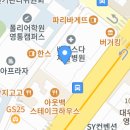 여성법무사사무소이혁준