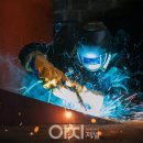 뿌리산업 이미지