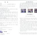 금구빌딩 이미지