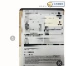 ㈜현대마스타자동차 | 현대자동차구입후기 2편- 순천대리점 추천, 서비스받기