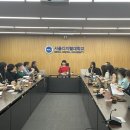 서울상담심리대학원대학교 | 심리상담연구소현 '서울디지털대학교심리상담센터 수퍼비전 후기'