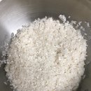 백미김밥 이미지