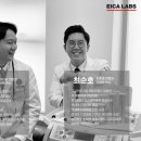 엘투치과의원 이미지