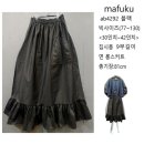 사이즈 이미지