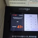 대왕자동차공업사 | 아홉수의 구월
