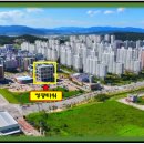 동읍471 이미지