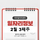 서한통산 주식회사