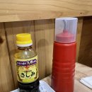 돌섬도매횟집 이미지