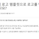 미리캔버스, 챗지피티 이미지