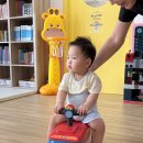 블럭제빵소(화성반송점) | 평택 돌 전 아기랑 갈만한 곳 무료 키즈카페 실내놀이터 평택시 공동육아나눔터 3호점 예약 주차 이용후기