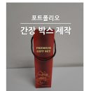 사하구 다대로1066번길 이미지