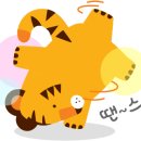 행복한닭갈비903 이미지