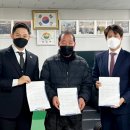 광덕안정청량리법률사무소 이미지