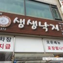 송내역.영화의거리 이미지