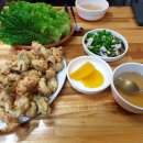 왔다 분식 튀김 이미지