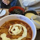 수원터미널점 11월 전국민 엽떡데이 이벤트 엽기떡볶이 방문후기