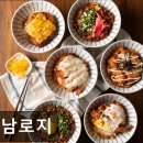 41190-01-07-390 | [홍대 일식당] 연남로지 홍대 일식당 연남로지, 혼밥에 최적