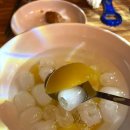술하당
