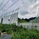 조은경매공인중개사사무소 이미지