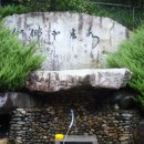 가야산생수정 이미지