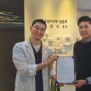 이고치과의원 이미지