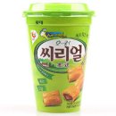 까까 이미지
