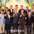 푸른미래컨설팅 이미지