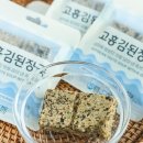 경남관광여행사㈜ 이미지