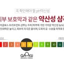 미센샵 이미지