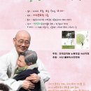 명진 이미지