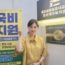 우리요양보호사교육원 이미지
