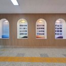 왕궁초등학교 이미지